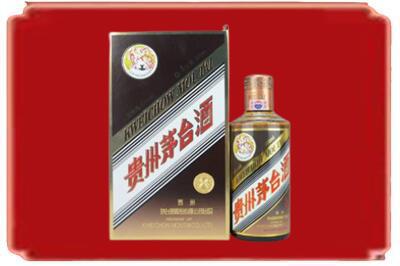 鄂州烟酒回收彩釉茅台酒.jpg