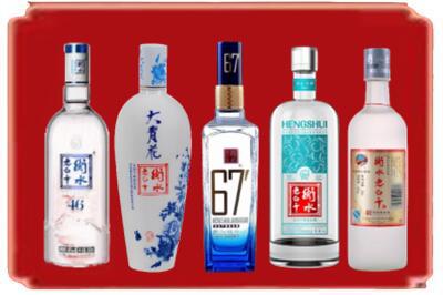 鄂州烟酒回收衡水老白干.jpg