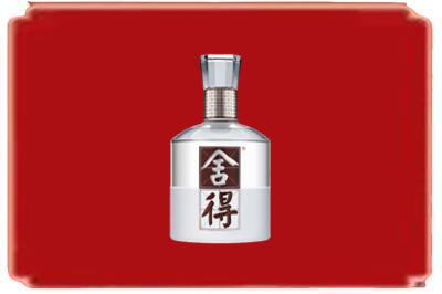 鄂州烟酒回收舍得.jpg